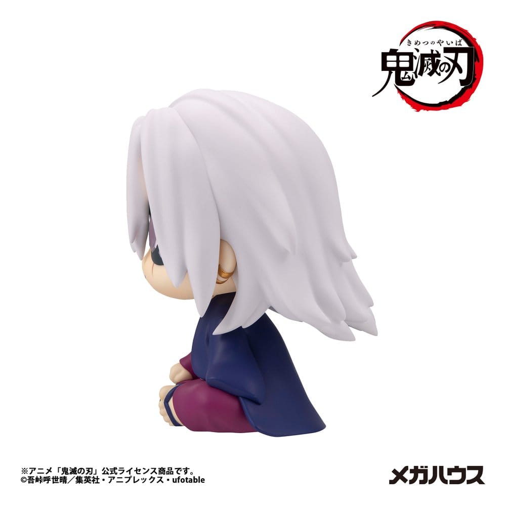 Demon Slayer: Kimetsu no Yaiba Look Up PVC Figur Tengen Uzui Former Otobashira Ver. - Anime Figuren günstig kaufen