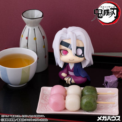 Demon Slayer: Kimetsu no Yaiba Look Up PVC Figur Tengen Uzui Former Otobashira Ver. (with gift) - Anime Figuren günstig kaufen