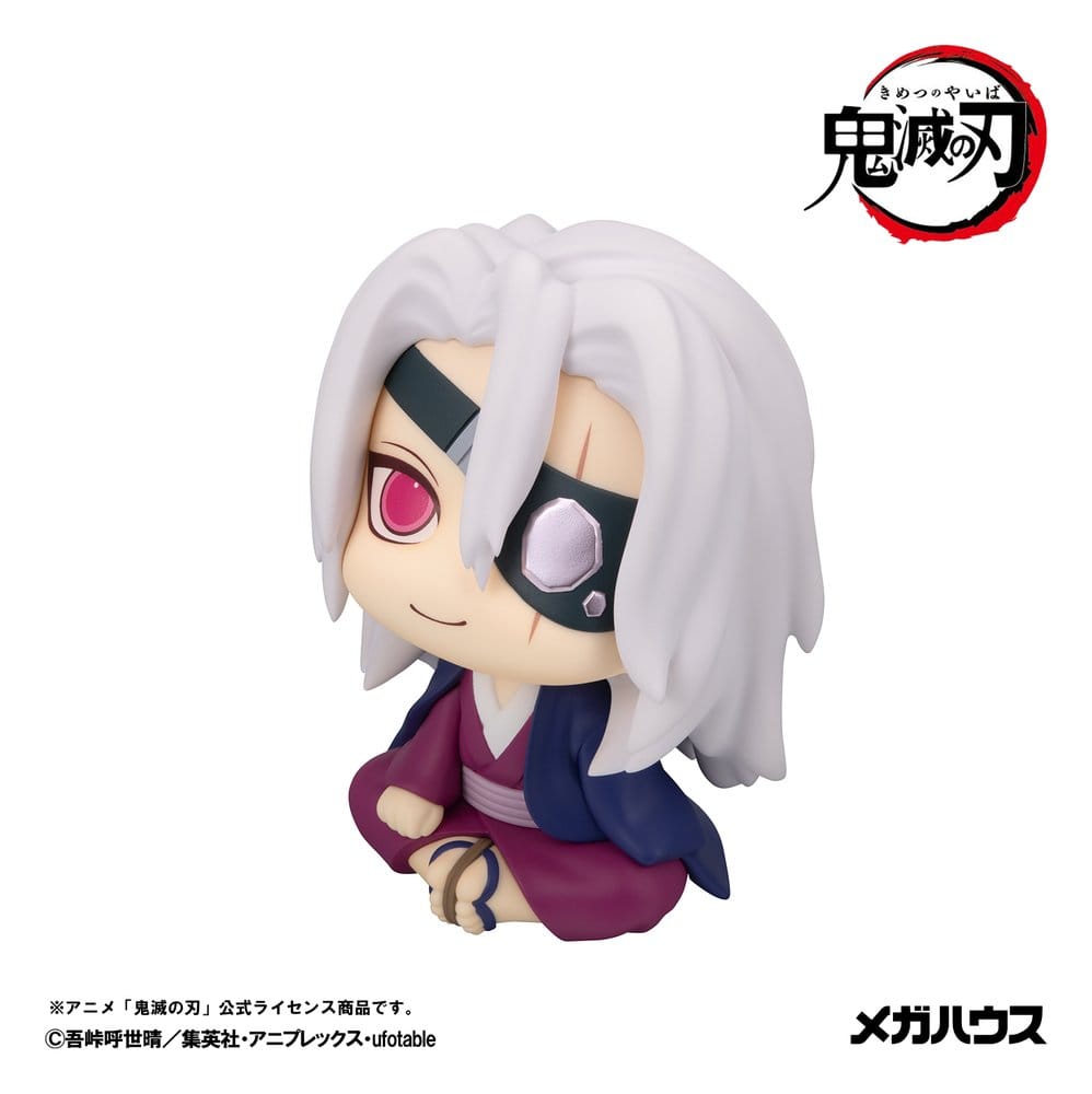 Demon Slayer: Kimetsu no Yaiba Look Up PVC Figur Tengen Uzui Former Otobashira Ver. (with gift) - Anime Figuren günstig kaufen