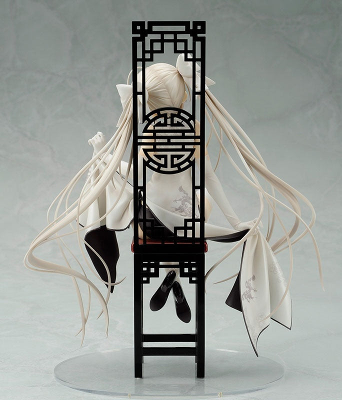 Yosuga no Sora - Sora Kasugano Chinese Dress Ver. 1/7 [Alter] Ansicht 17