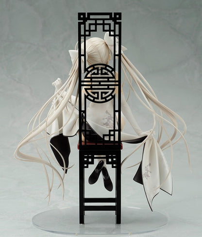 Yosuga no Sora - Sora Kasugano Chinese Dress Ver. 1/7 [Alter] Ansicht 17