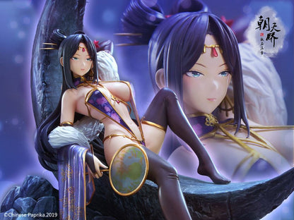 Diaochan Chousen - Original Character - Dream Bistro - Anime Figuren günstig kaufen