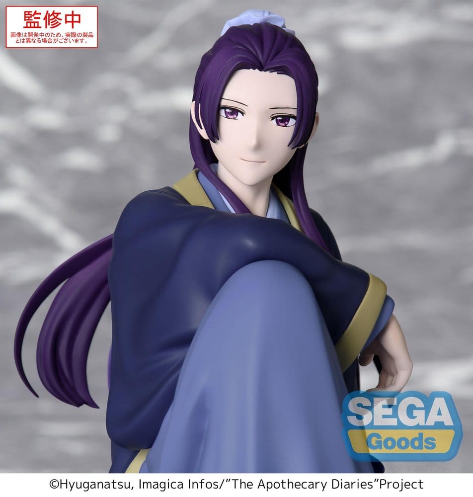Die Tagebücher der Apothekerin PM Perching PVC Figur Jinshi (re-run) - Anime Figuren günstig kaufen
