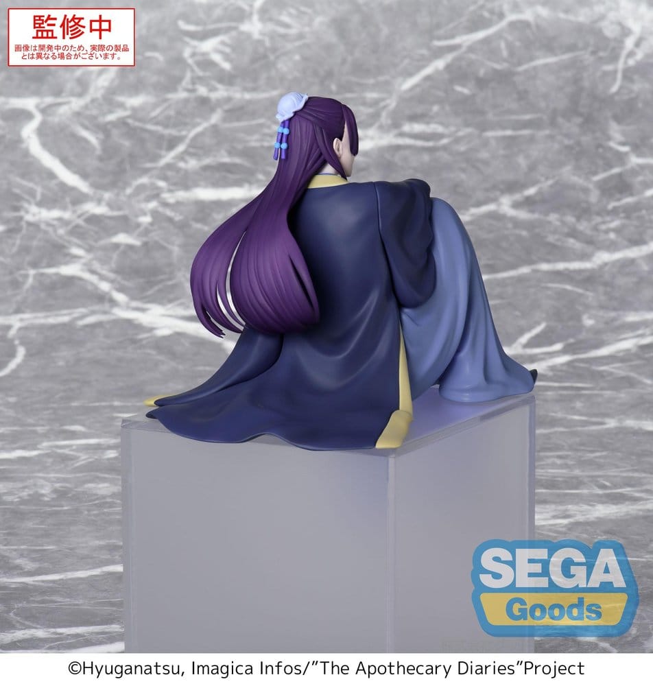 Die Tagebücher der Apothekerin PM Perching PVC Figur Jinshi (re-run) - Anime Figuren günstig kaufen