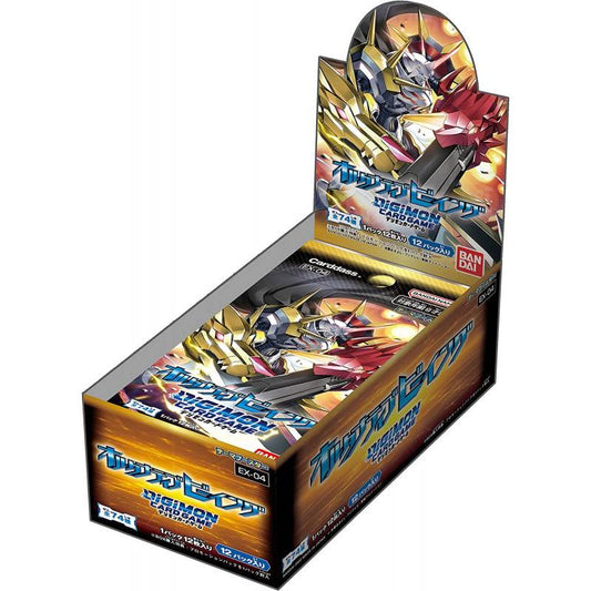 Digimon Card Game: Theme Booster Box - ALTERNATIVE BEING EX-04 Bandai - Anime Figuren günstig kaufen