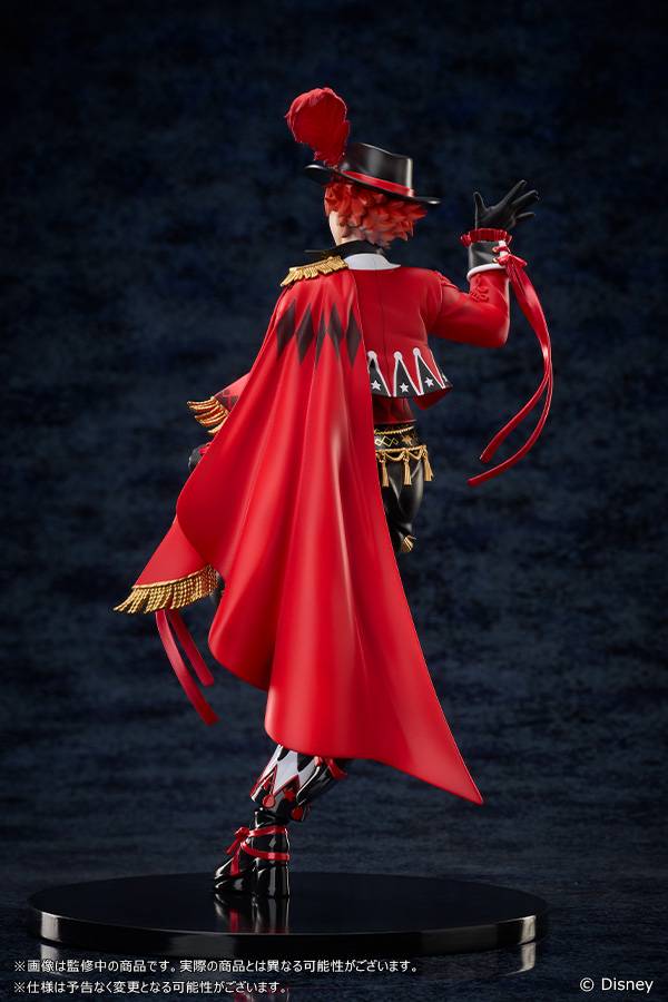 Disney Twisted Wonderland: Ace Trappopla - Stage in Playful Land Ver. (Limited + Bonus) [Aniplex]