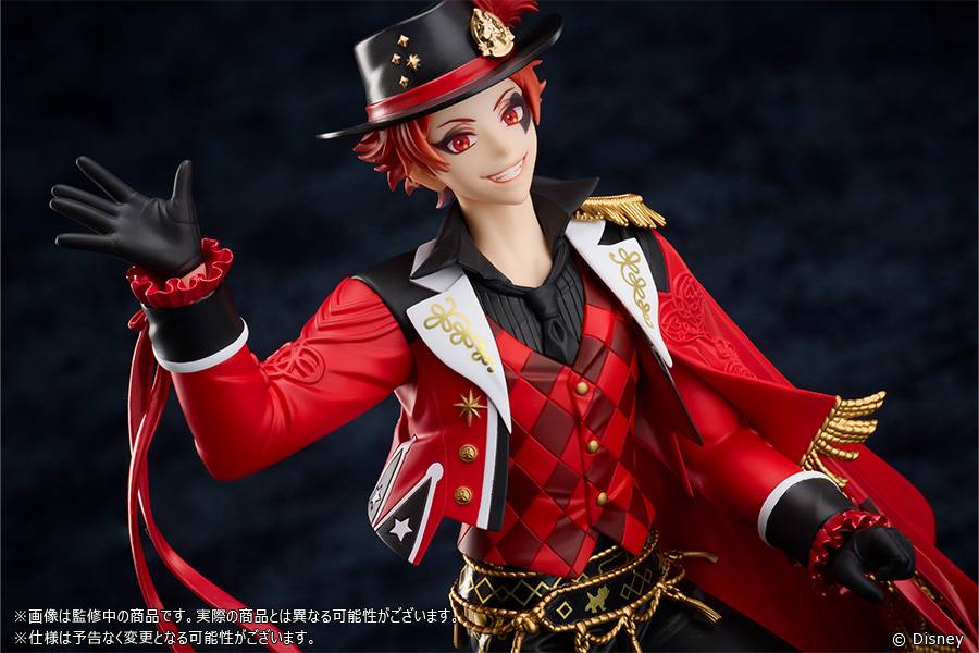 Disney Twisted Wonderland: Ace Trappopla - Stage in Playful Land Ver. (Limited + Bonus) [Aniplex]