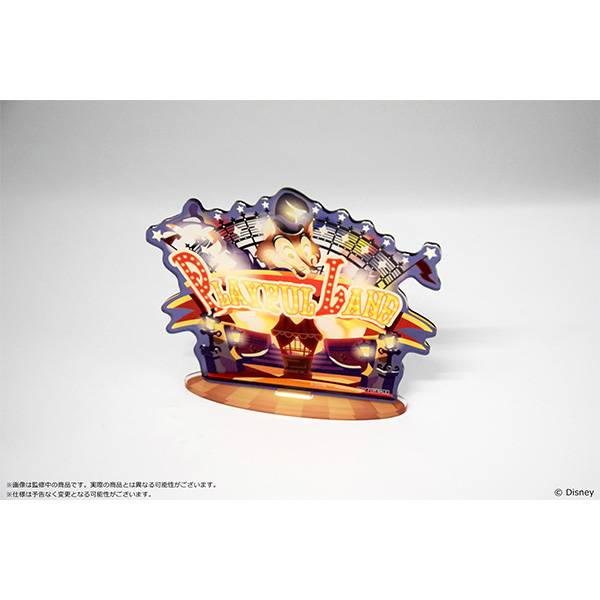 Disney Twisted Wonderland: Ace Trappopla - Stage in Playful Land Ver. (Limited + Bonus) [Aniplex]
