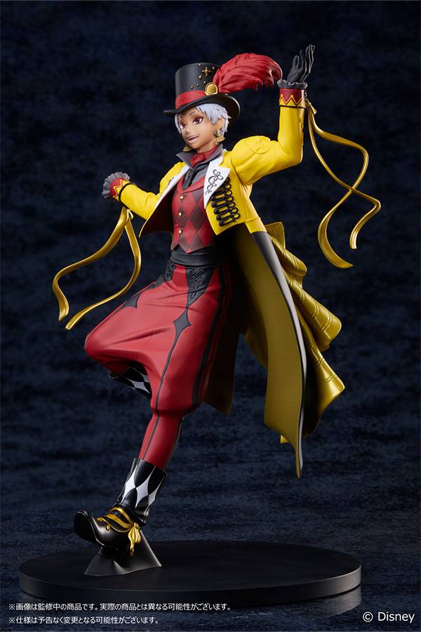 Disney Twisted Wonderland: Kalim Al-Asim - Stage in Playful Land Ver. (Limited + Bonus) [Aniplex]