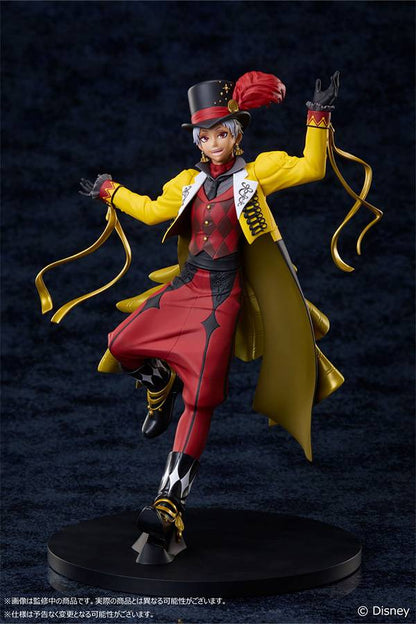 Disney Twisted Wonderland: Kalim Al-Asim - Stage in Playful Land Ver. (Limited + Bonus) [Aniplex]