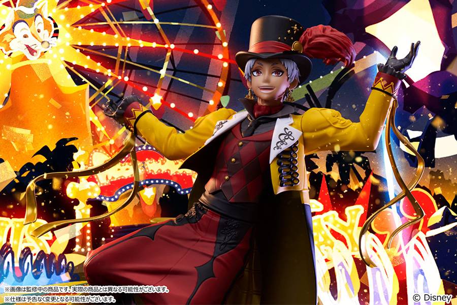 Disney Twisted Wonderland: Kalim Al-Asim - Stage in Playful Land Ver. (Limited + Bonus) [Aniplex]