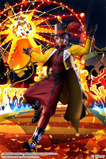 Disney Twisted Wonderland: Kalim Al-Asim - Stage in Playful Land Ver. (Limited + Bonus) [Aniplex]
