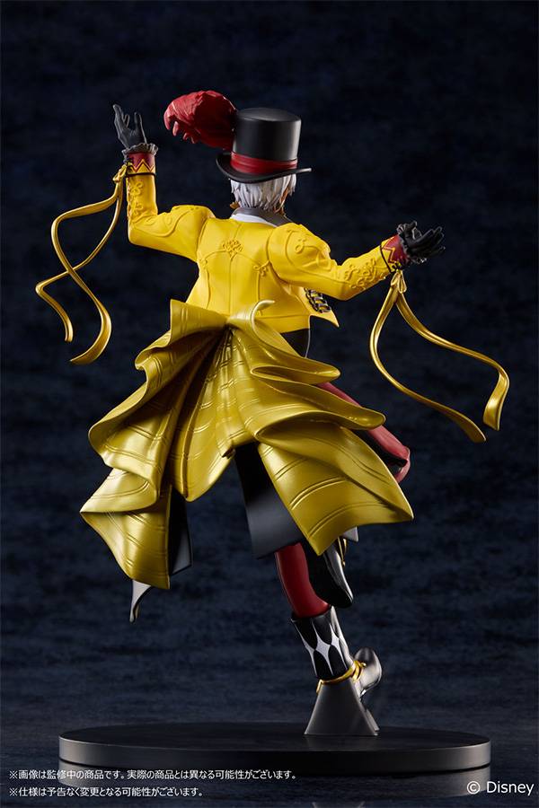 Disney Twisted Wonderland: Kalim Al-Asim - Stage in Playful Land Ver. (Limited + Bonus) [Aniplex]