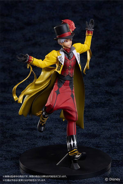 Disney Twisted Wonderland: Kalim Al-Asim - Stage in Playful Land Ver. (Limited + Bonus) [Aniplex]