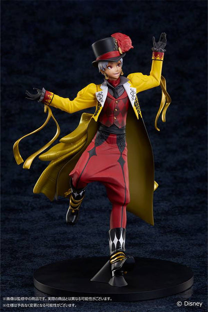 Disney Twisted Wonderland: Kalim Al-Asim - Stage in Playful Land Ver. (Limited + Bonus) [Aniplex]