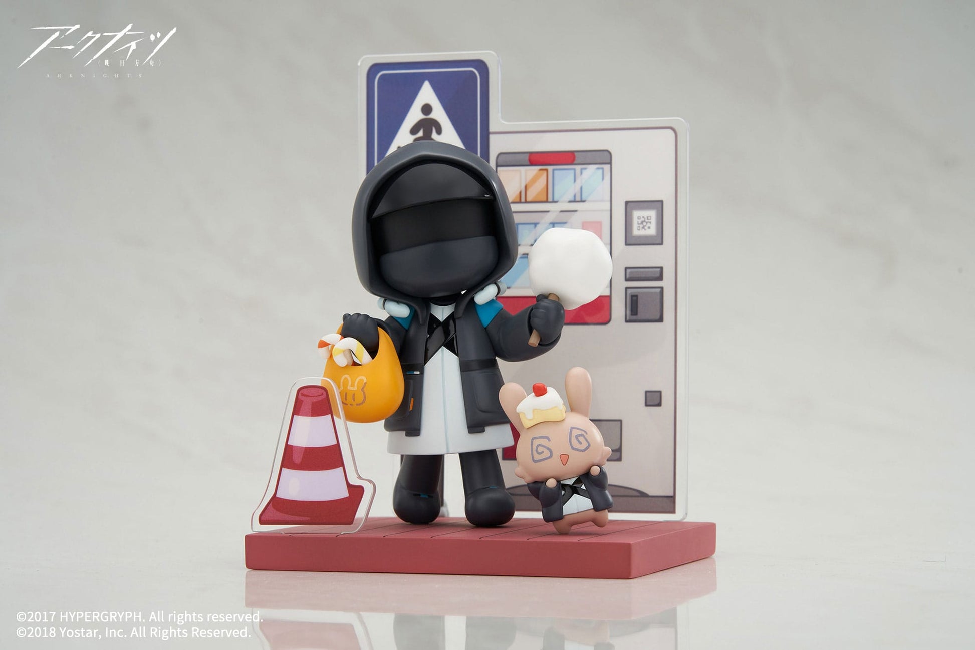 Doctor - Mini Series Will You be Having the Dessert? - Apex - Anime Figuren günstig kaufen
