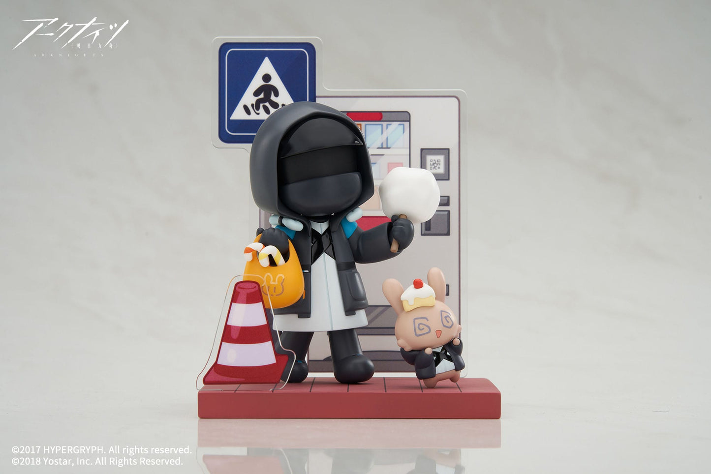 Doctor - Mini Series Will You be Having the Dessert? - Apex - Anime Figuren günstig kaufen