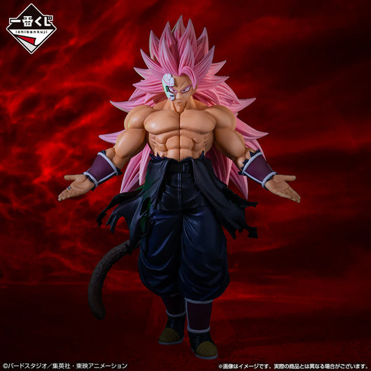 Crimson Masked Saiyan Rose Full Power Ichibansho Bandai - Anime Figuren günstig kaufen