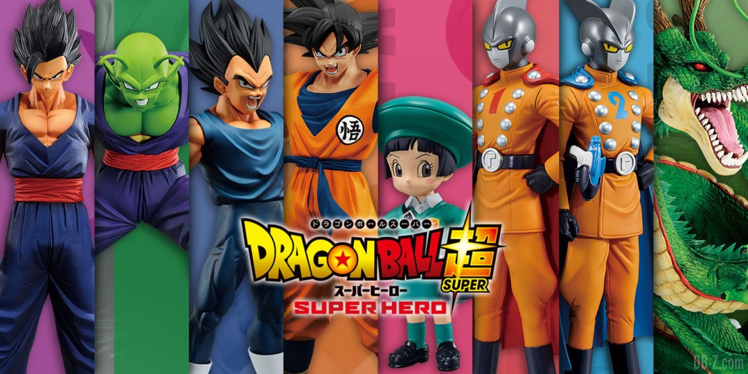 Dragon Ball Super Hero Ichiban Kuji Bundle - Anime Figuren günstig kaufen