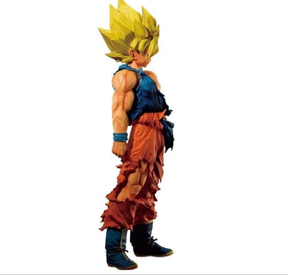 Dragon Ball Super SUPER MASTER STARS PIECE THE Son Goku - Genki-Dama Special Ver - Anime Figuren günstig kaufen