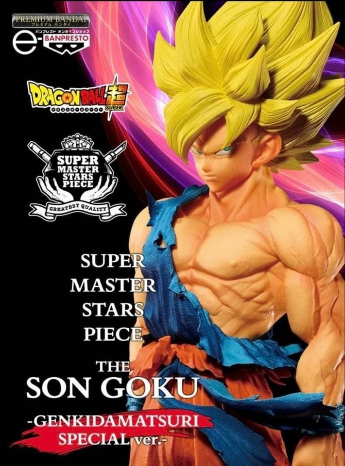 Dragon Ball Super SUPER MASTER STARS PIECE THE Son Goku - Genki-Dama Special Ver - Anime Figuren günstig kaufen