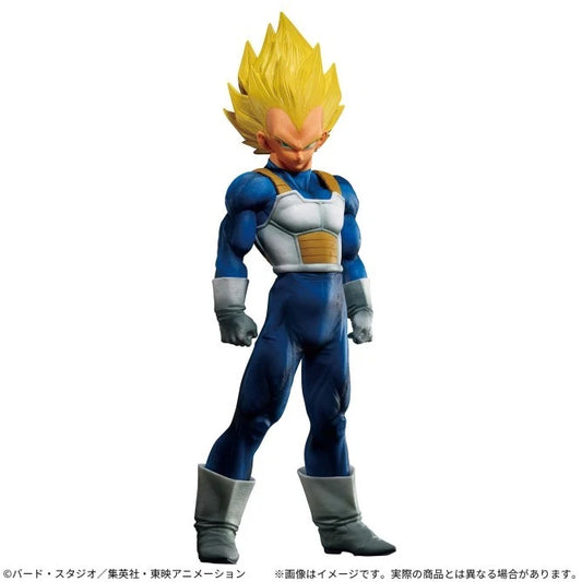 Dragon Ball Super SUPER MASTER STARS PIECE THE Veget - Genki-Dama Special Ver - Anime Figuren günstig kaufen