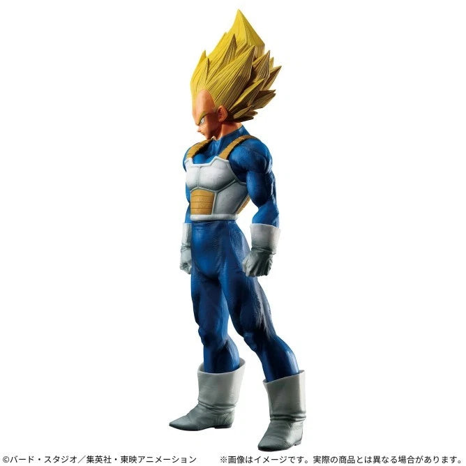 Dragon Ball Super SUPER MASTER STARS PIECE THE Veget - Genki-Dama Special Ver - Anime Figuren günstig kaufen