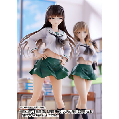 DreamTech Girls und Panzer Senshadou Daisakusen! Shiho Nishizumi [Oarai Girls High] 1/7 Scale Figure
