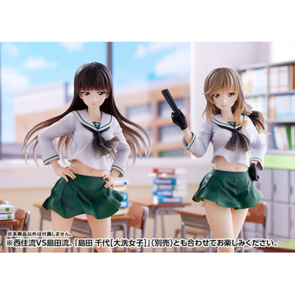 DreamTech Girls und Panzer Senshadou Daisakusen! Shiho Nishizumi [Oarai Girls High] 1/7 Scale Figure