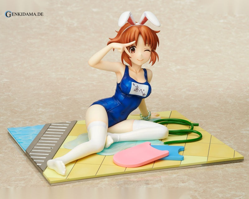 DreamTech THE IDOLM@STER Cinderella Girls Nana Abe - Anime Figuren günstig kaufen