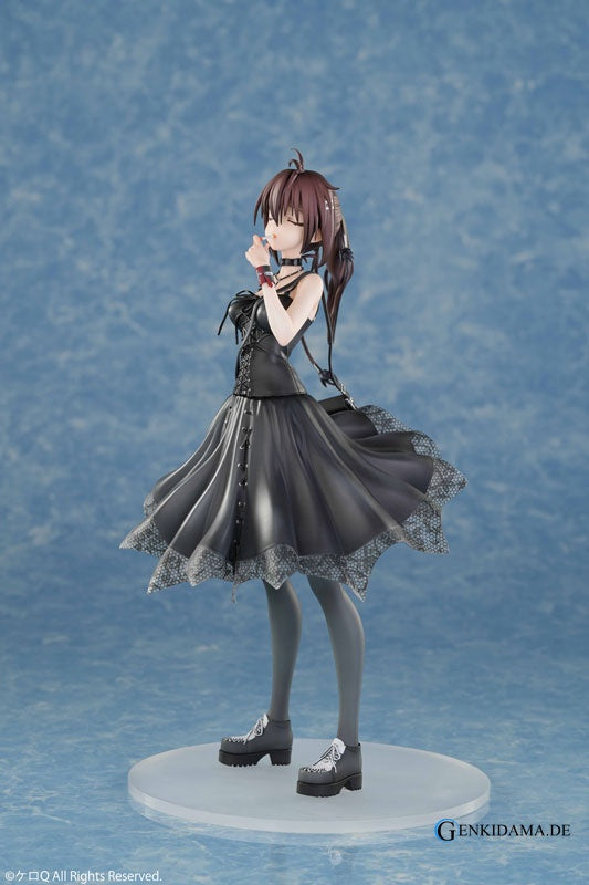 Name Wonderful Everyday -Diskontinuierliches Dasein Anime Figur günstig kaufen Ansicht 13