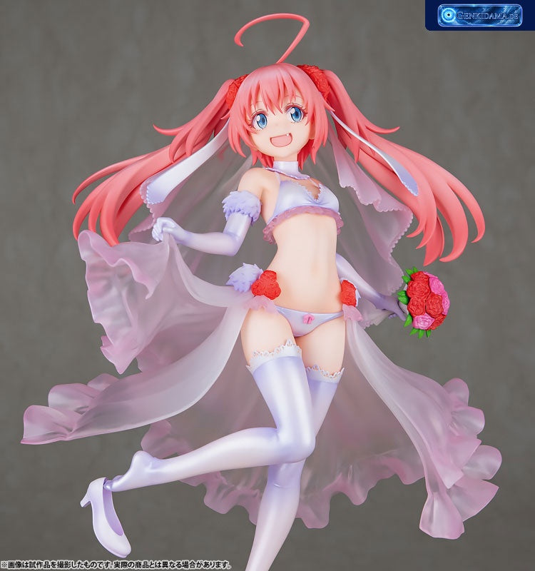 KDcolle That Time I Got Reincarnated as a Slime Milim Nava Wedding Bikini ver. KADOKAWA Special Set 1/7 [KADOKAWA] Ansicht 14