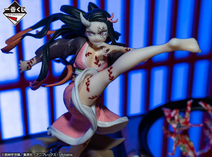 Nezuko Kamado - Demon Slayer - Bandai Spirits