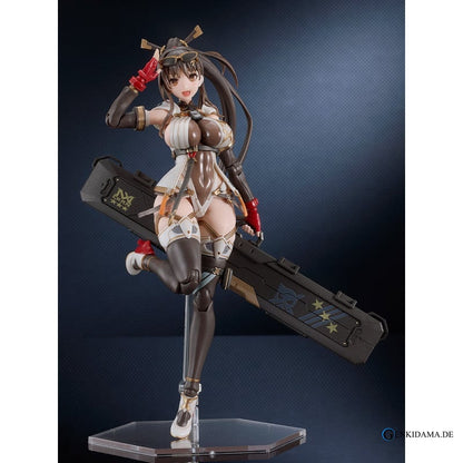 PLAMATEA Mx-chan - Original Character Plastic Model Kit [Max Factory] Ansicht 1