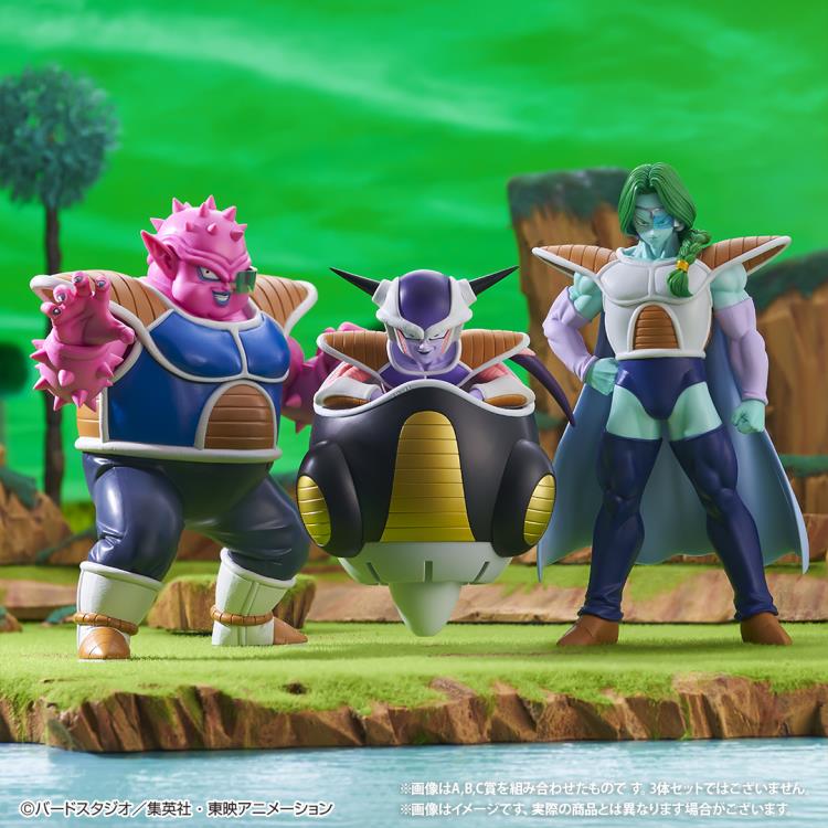 Freezer Dragon Ball Z Ichiban Kuji Ichibansho - Anime Figuren günstig kaufen