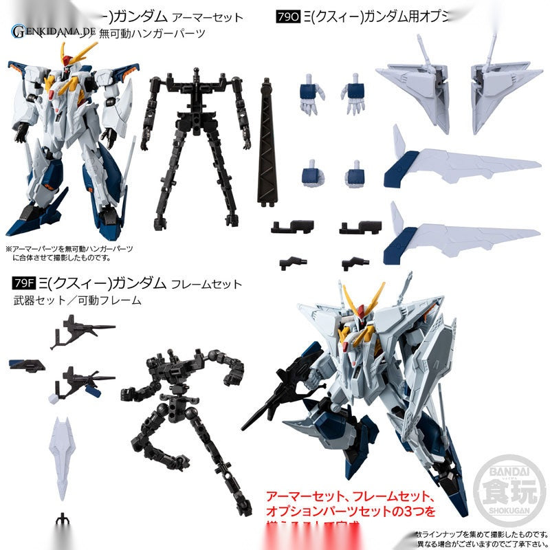Mobile Suit Gundam G-Frame FA 09 Set of All 7 Types