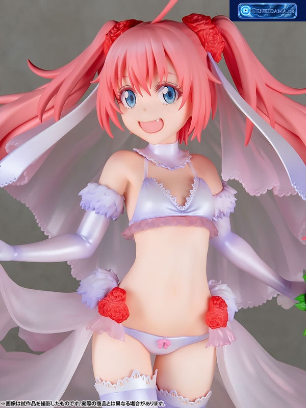 KDcolle That Time I Got Reincarnated as a Slime Milim Nava Wedding Bikini ver. KADOKAWA Special Set 1/7 [KADOKAWA] Ansicht 9