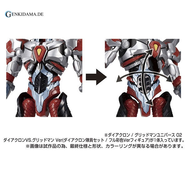 Diaclone / Gridman Universe 02 Diaclone VS. Gridman Ver