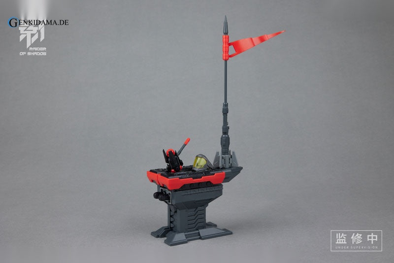 RAIDER OF SHADOW RS-02 Ox 1/12 Plastic Model