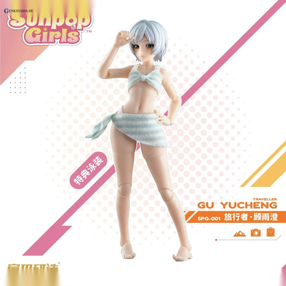 SUNPOP GIRLS SPG-001 Gu Yucheng 1/12 Scale Action Figure