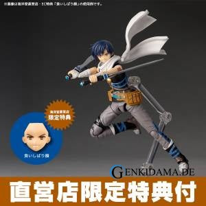 The Legend of Heroes Trails in the Sky: Joshua Astray (Limited)
