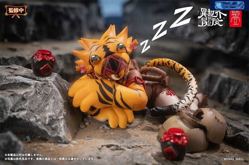 RPG-04 Tiger Girl Gal 1/12 Complete Model Action Figure - Bonus [Snail Shell] Ansicht 8