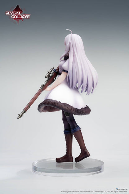 Girls Frontline: Reverse Collapse - Operation Bakery - Jefuty 1/8