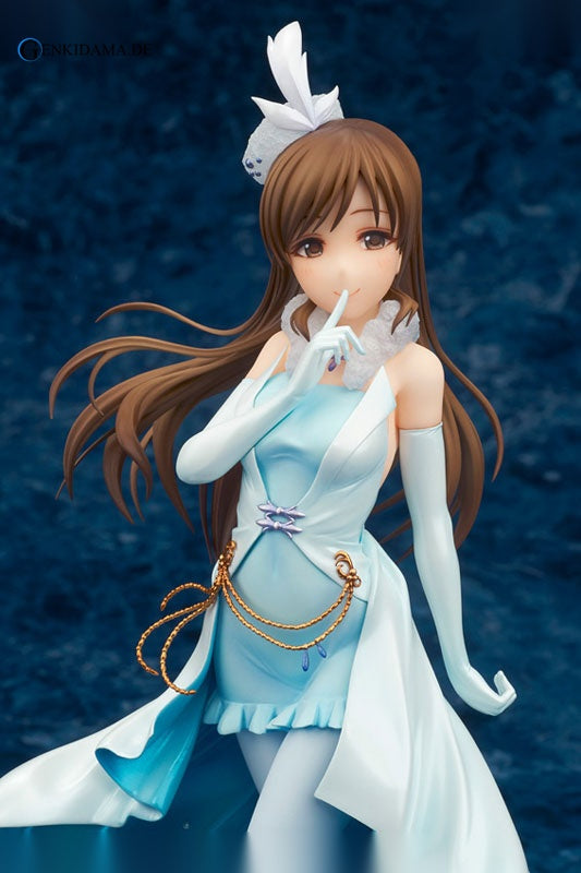 THE IDOLM@STER Cinderella Girls - Minami Nitta Memories Ver.