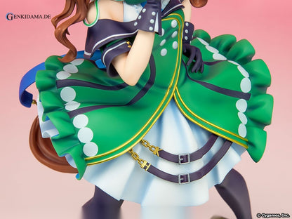 Umamusume Pretty Derby King Halo (Kotobukiya Shop, CyStore Exclusive)