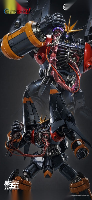 MORTAL MIND Series Gunbuster Gunbuster Gokin Posable (Single Shipment)