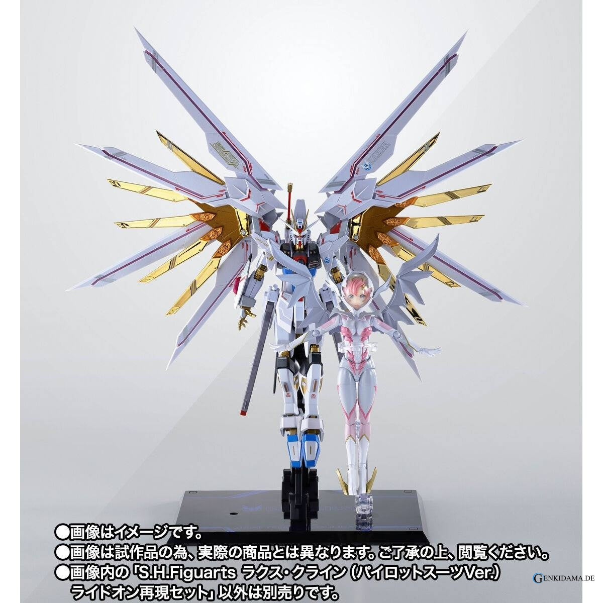 S.H.FIGUARTS: Mobile Suit Gundam Seed - Lacus Clyne (Pilot Suit Ver.) - Ride-on Reproduction Set (Limited)