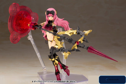 Frame Arms Girl Durga I Darkness Queen Ver. Plastic Model [Amazon.co.jp Exclusive] [Kotobukiya]