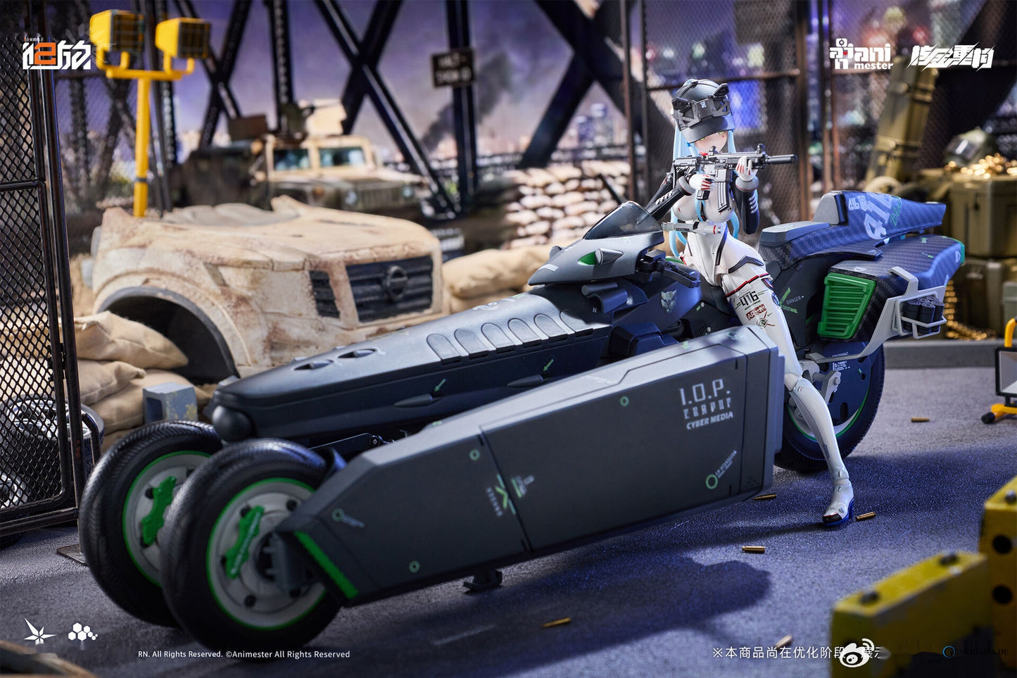 Girls` Frontline 2: Exilium Klukai -Speed Star- Motorcycle 1/12 Scale Plastic Model Kit (Plastic model)