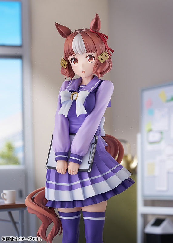 Anime "Uma Musume Cinderella Gray" Belno Light 1/7 [Phat Company] Ansicht 3